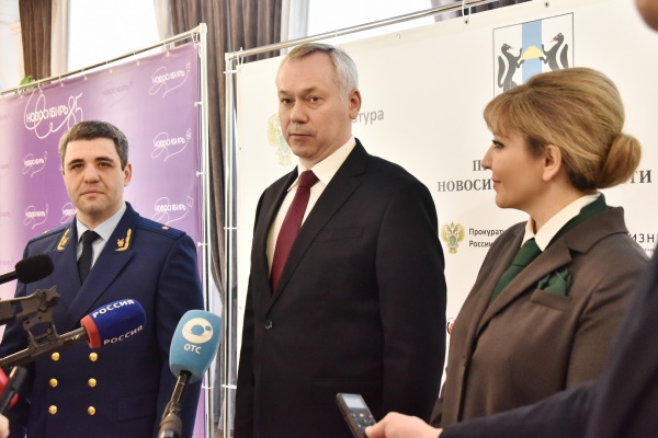 Новосибирская область получила высокие оценки предпринимателей за защиту их прав