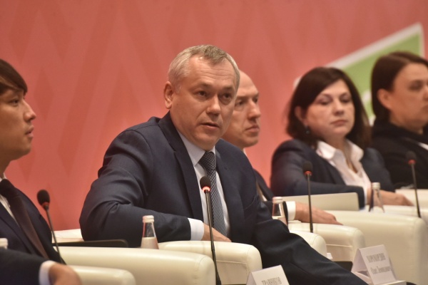 Форум сибирского гостеприимства проходит в Новосибирской области