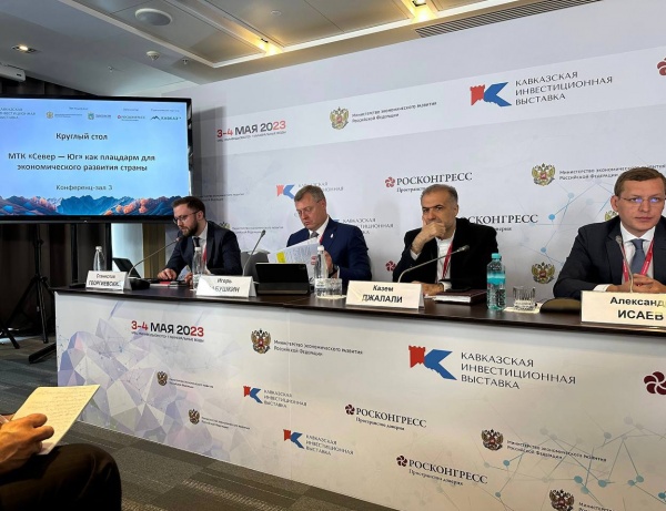 Игорь Бабушкин работает на площадке Кавказской инвестиционной выставки