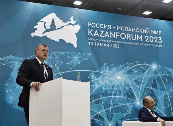 Игорь Бабушкин рассказал о развитии МТК «Север – Юг» на площадке XIV Международного экономического форума «Россия – Исламский мир: KazanForum