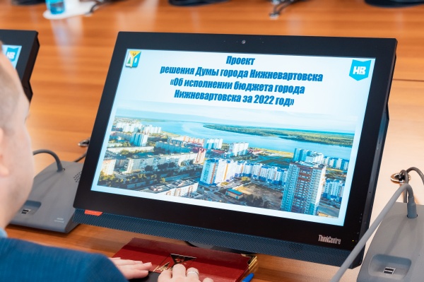 По решению депутатов 140 миллионов рублей в год из бюджета Нижневартовска направляются на поддержку малого и среднего бизнеса