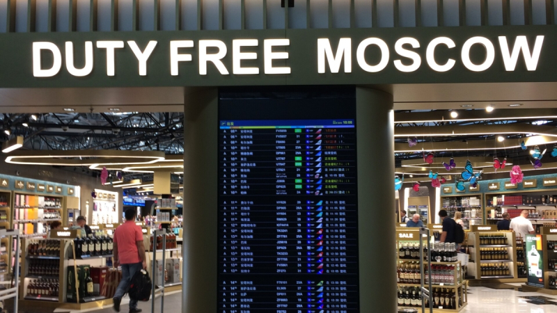 Запрет на прямое авиасообщение между Кипром и Россией кроме финансового имеет и гуманитарный аспект