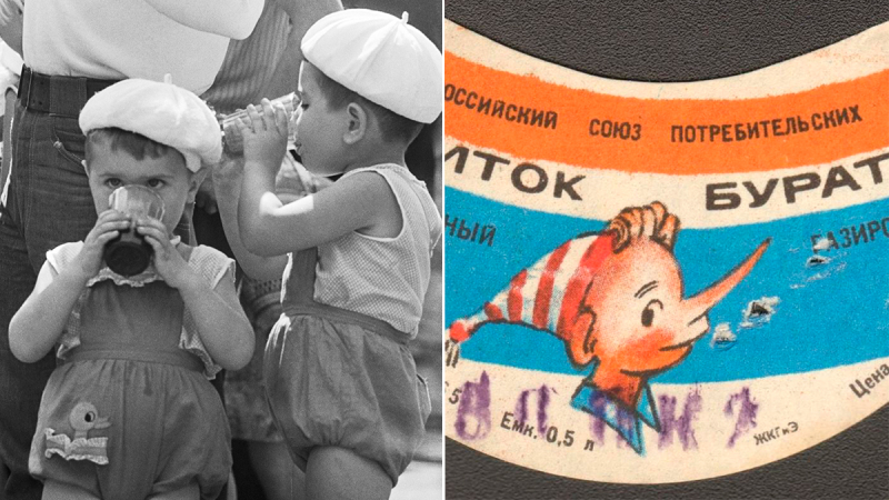 7 напитков из Советского Союза, которые вы точно когда-то пили, но уже напрочь забыли