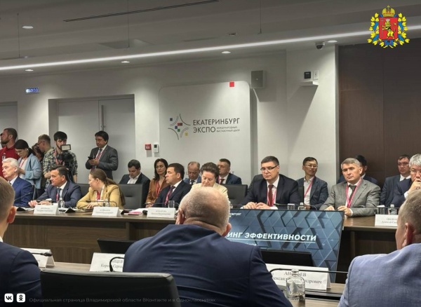 Александр Авдеев на площадке "Иннопром-2023" рассказал как и благодаря чему Владимирская область сумела стать обладателем награды "Прорыв года"