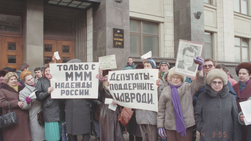 Эти 5 отвратительных психологических установок из СССР не дают нам счастливо жить сейчас