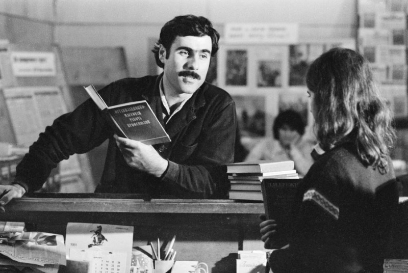 Как советские влюблённые назначали свидания без лайков и "Тиндера"