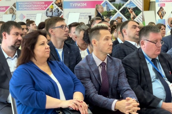 Первая Кооперационная биржа прошла во Владимирской области