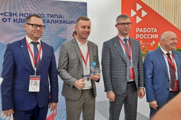 Служба занятости населения Владимирской области отмечена наградами на Всероссийской неделе охраны труда