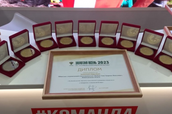 Ленобласть - передовой регион России по развитию АПК