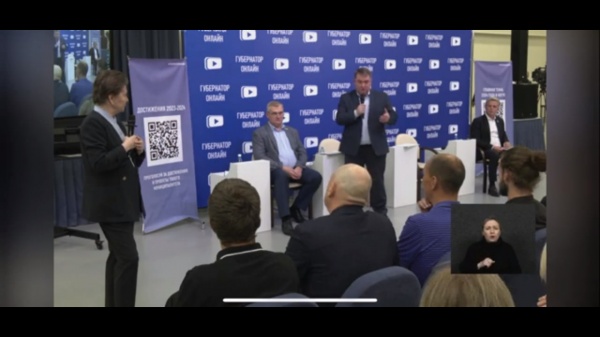 "Мы как раз "ТАК" формируем конкурсные..." - Мэр Нижневартовска едва не проговорился об "особенностях" формирования муниципальных заказов