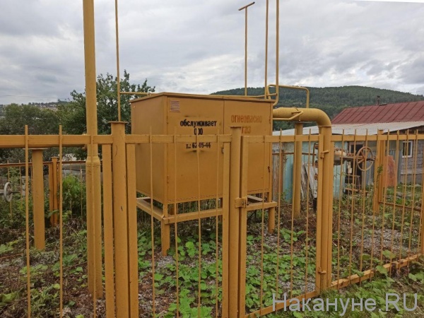Уровень газификации на Южном Урале выше общероссийского, но темпы реализации программ будут наращивать