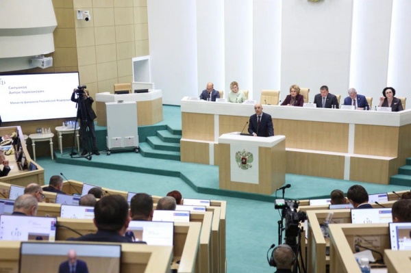 В Совете Федерации состоялось обсуждение проекта федерального бюджета на ближайшие три года