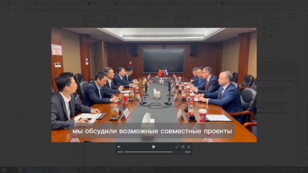 Губернатор Владимирской области пригласил на Владимирский инвестиционный конгресс промышленников Китая