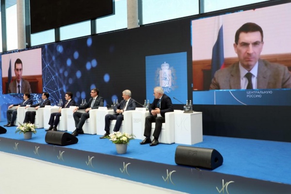 Стала известна программа IV Владимирского инвестиционного конгресса