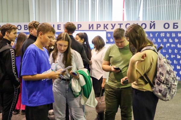 В рамках второго Молодёжного карьерного форума в Иркутске пройдет более 50 мероприятий