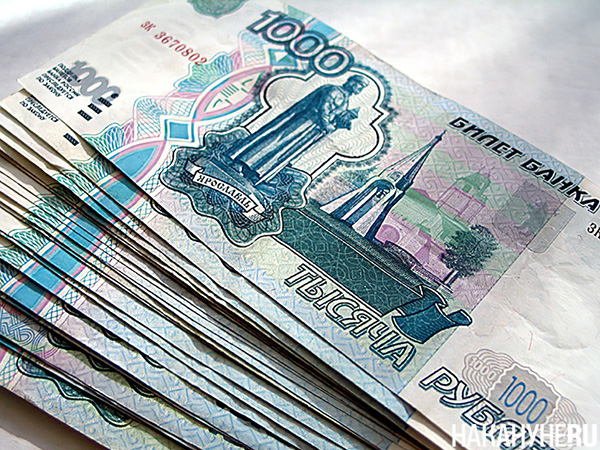 В Сургутском районе определили получателя многомиллионного гранта от муниципалитета&nbsp;