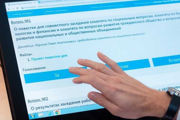Бюджет Нижневартовска в следующем году вырастет до 27 миллиардов