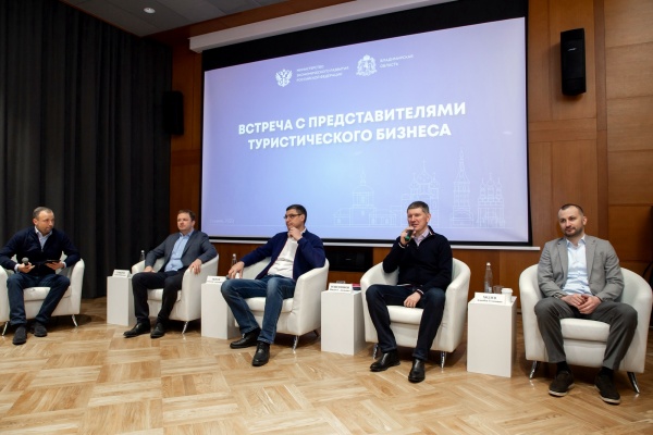 Максим Решетников посетил Владимирскую область - обсуждал с представителями турбизнеса региона и губернатором вопросы развития отрасли
