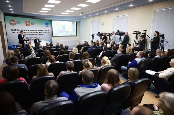 Алексей Текслер: Продолжаем системную работу по улучшению экологической ситуации в Челябинске
