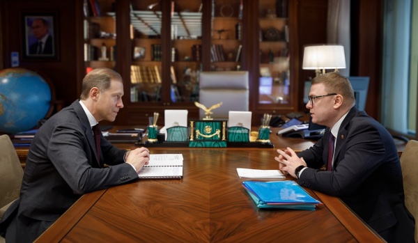 Позитивную динамику развития Южного Урала отметили на федеральном уровне