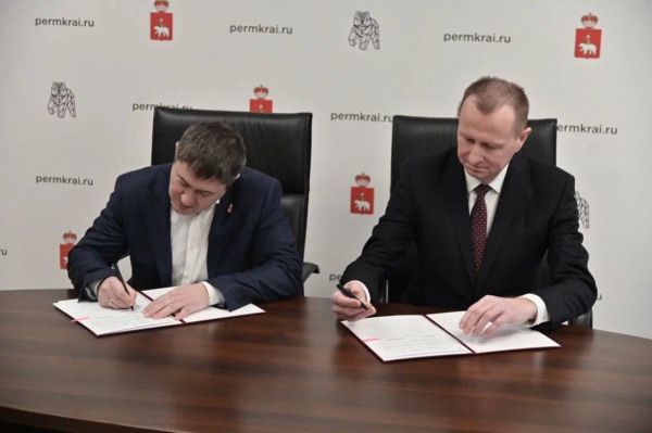 «Уралкалий» подписал соглашение с Пермским краем - Компания поможет с модернизацией парка общественного транспорта в городе Березники