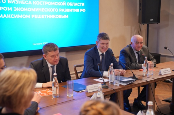 За 2023 года доходы от туризма в бюджете Костромской области выросли на треть