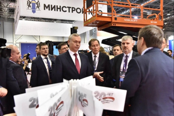 Губернатор Андрей Травников принял участие в церемонии открытия XII международного форума &laquo;Сибирская строительная неделя &ndash; 2024&raquo;